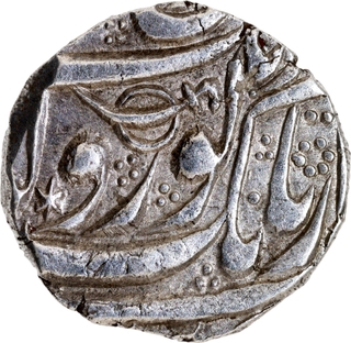 Very Rare Sikh Empire, Ranjit Singh Kashmir Mint, Silver Rupee, VS 1894 (1837), Issued by Governor Mihan Singh Kumedan.