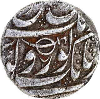 Sikh Empire Sher Singh, Kashmir Mint Silver Rupee, VS 1898 (1841) Issued by Governor Mihan Singh Kumedan (Governor of Kashmir) Coin.