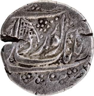Sikh Empire Governor of Kashmir Diwan Moti Ram (early 1827-early 1830), Khitta Kashmir Mint Silver Rupee Gobind Shahi Couplet Coin. 
