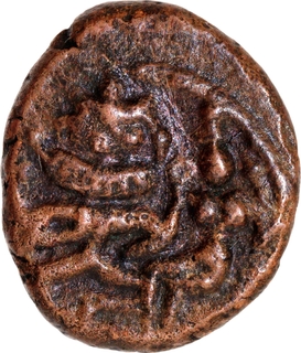 Madurai Nayaks Copper Kasu of Mangamma.