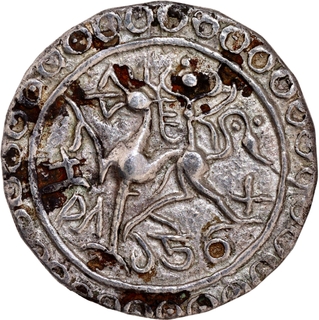 Tripura Kingdom Rajadhara Manikya Silver Tanka Saka 1508 Citing Queen Satyavati Almost Complete Beaded Borders XF AU Very Rare.
