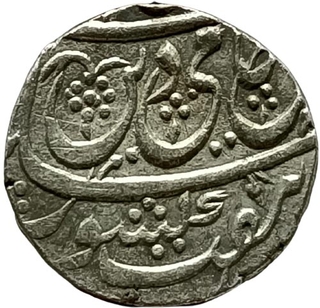 Asaf-ud-daula Silver Rupee Coin of Awadh State of Asafabad Mint.