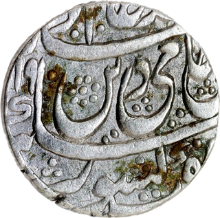 Silver One Rupee Coin of  Asafabad Mint of  Awadh State.