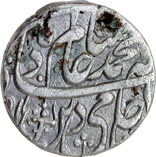 In the Name of Shah Alam II of Silver Rupee Coin of Awadh State.
