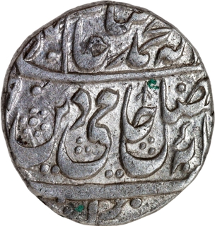 Shah Alam II Bareli Mint Silver Rupee 18 RY Coin of Awadh State.