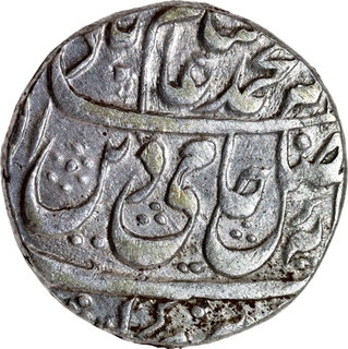 Awadh State, Asaf ud daula Bareli Mint, Silver Rupee, 19 RY Coin.