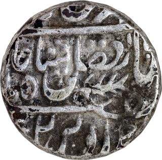 Silver Rupee Coin of Asaf ud daula of Kora Hijri Mint of Awadh In the name of Shah Alam II without any testing mark	