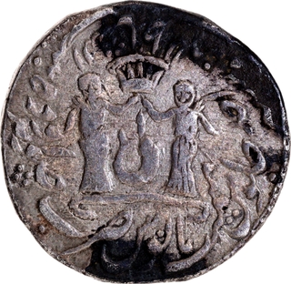 Awadh State Muhammad Ali Suba Awadh Bait us Sultanat Lakhnau Mint, Silver Rupee AH 1253 /Ahad RY, Ba Jud o Karam Couplet Coin.