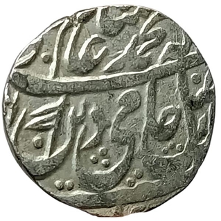 Silver One Rupee Coin of Awadh State Muhammadnagar Tanda Mint.