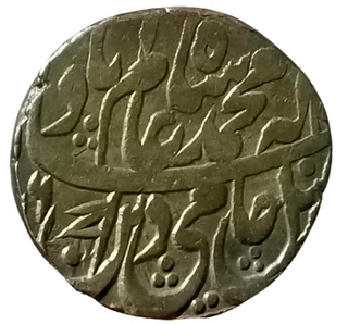 Silver Rupee Coin of Muhammadnagar Tanda Mint of Awadh State.
