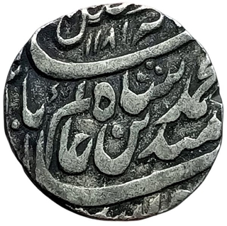 Silver Rupee Coin of  Bharatpur State of Akbarabad Mint.