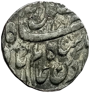 Silver Rupee Coin of Bharatpur State of Akbarabad Mint of Year 1176.