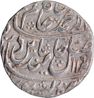 Silver One Rupee Coin of Bharatpur State of Mahe Indrapur Mint.
