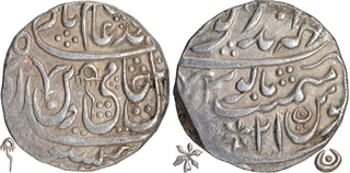 Silver Rupee Coin of  Bharatpur State Mahaindrapur Mint.