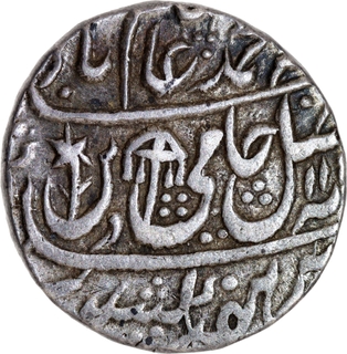 Bindraban, Mominabad Bindraban Mint Silver Rupee AH 11XX /24 RY Coin.