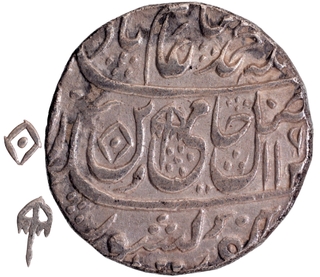 Silver One Rupee Coin of Bindraban State Mominabad.