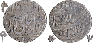 Silver Rupee Coin of  Bindraban State Mominabad Mint of Bindraban. 