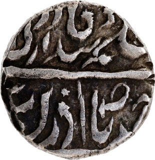 CIS-Jind, Sangat Singh, Sahrind Mint, Silver Rupee, Qadir-e-Bechun Couplet, Unlisted in KM, Rare.
