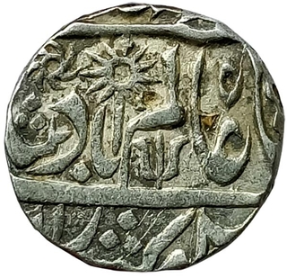 Silver One Rupee Coin of Chhatarpur State.