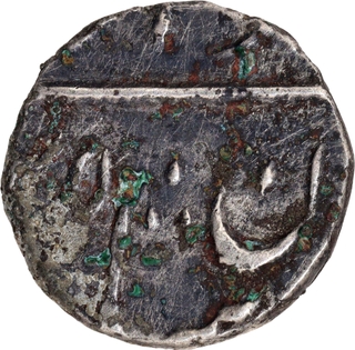  Hyderabad, Nasir ud Daula, Haidarabad Farkhanda Bunyad Mint, Silver ¼ Rupee, AH (12)45 Coin.