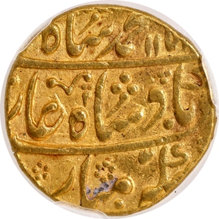 NGS Grade as VF 35, Jaipur State, Sawai Jaipur Mint, Gold Mohur, AH 115X /28 RY, Mughal Issue, In the name of Muhammad Shah,