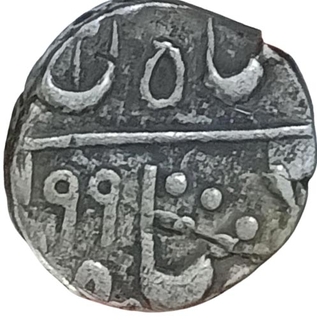  Silver Half Rupee Coin of Sawant Singh of Pratapgarh.
