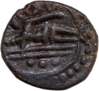 Travancore State, Ananthasayana, Copper Cash, Padmanabha–Lion Type, B. Sarasan 160.2, Rare.