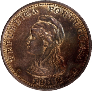 Indo-Portuguese, Portuguese Administration, Silver Uma Rupia, 1912/1911 Overdate (2 Over 1), Lustrous.