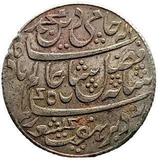 Bengal Presidency Silver Rupee Coin of Farrukhabad Mint.