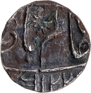 Extremely Rare Bengal Presidency, Muhammadabad Banaras Mint, Silver ¼ Rupee, AH 122x /RY 17-49 Coin.