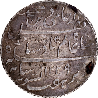 Bengal Presidency Muhammadabad Banaras Mint, Silver Rupee AH 1229 /17-49 RY Saya e Fazle Elah Couplet, Edge Oblique Milling Coin.