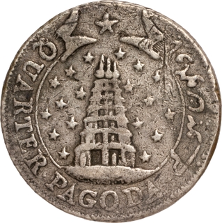 Very Rare Madras Presidency Silver Quarter Pagoda 1807 First Issue.
