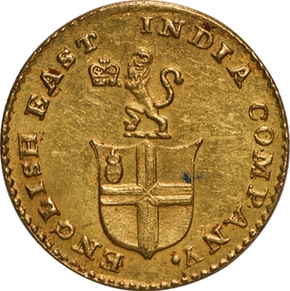 Rare Madras Presidency Gold 5 Rupees (One-Third Mohur), EIC Coat-of-Arms Issue, XF-AU.