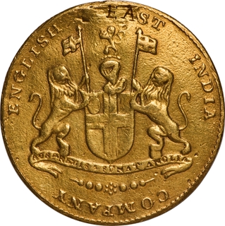 Very Rare Madras Presidency Gold Ashrafi (Mohur), ND (1819), English East India Company Issue.