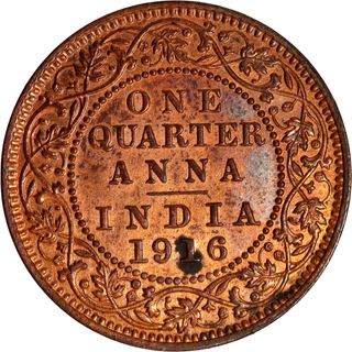 Very Rare Uncirculated Bronze One Quarter Anna Coin of King George V of 1916.