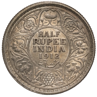 Very Rare Date Silver Half Rupee Coin of King George V of Calcutta Mint of 1912.