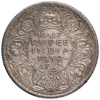 Silver Half Rupee Coin of King George VI of Calcutta Mint of 1939.
