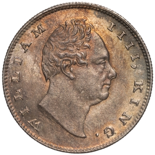 Very Rare Silver One Rupee Coin of Calcutta Mint of King William IIII of 1835 of R S Incused.