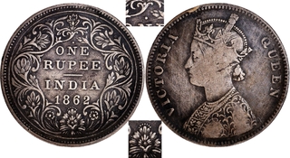 Very Rare Silver One Rupee Coin of Victoria Queen of Bombay Mint of 1862 of A/II/1/7 Dots.
