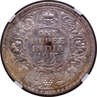 NGC AU Graded Scarce Date 1915 Silver One Rupee Coin of King George V of Calcutta Mint.