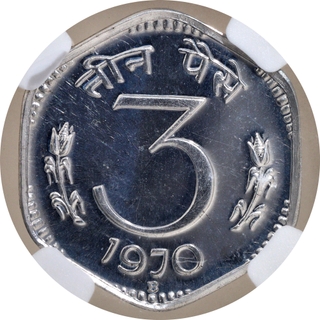 Very Rare Top Pop NGC PF 67 Graded Proof Aluminum Three Paise Coin of Bombay Mint of 1970.