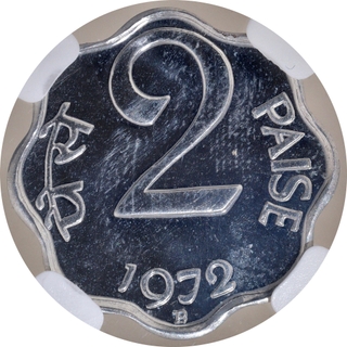 Rare NGC PF 63 Graded Proof Aluminum Two Paisa Coin of Bombay Mint of 1972 of Republic India.