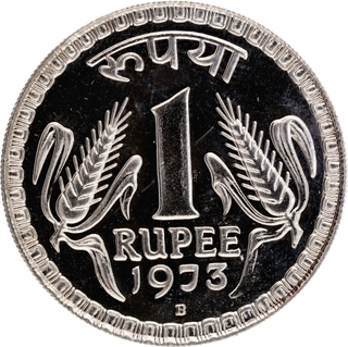 1973 Proof Nickel One Rupee Coin of Bombay Mint of Republic India.
