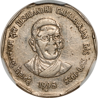 NGS Graded XF 40 Two Rupees Coin of Deshbandhu Chittaranjan Das of Hyderabad Mint of 1998 of Republic India.