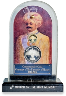 2016 Silver VIP Proof Set of University of Mysore Centenary Celebrations.