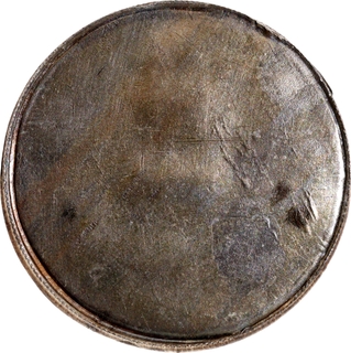 Extremely Rare Uniface Error Copper Nickel Two Rupees Coin of 1990 of Republic India.