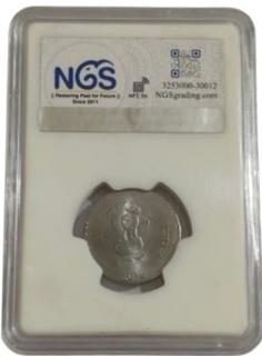 Extremely Rare OMS Stainless Steel Ten Rupees of 2016 of Calcutta Mint.