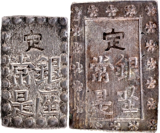 Silver One Shu and One Bu Gin Coins of Japan.