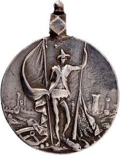 British India, Mysore Silver Medal, Third Anglo Mysore War, Treaty of Seringapatanam, 1790–1792, under Lord Cornwallis.