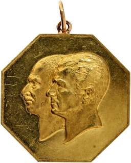 Very Rare Gold Octagonal Medallion 50th Anniversary of National Bank of Iran.